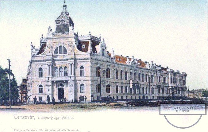 Historic view: Water Palace
